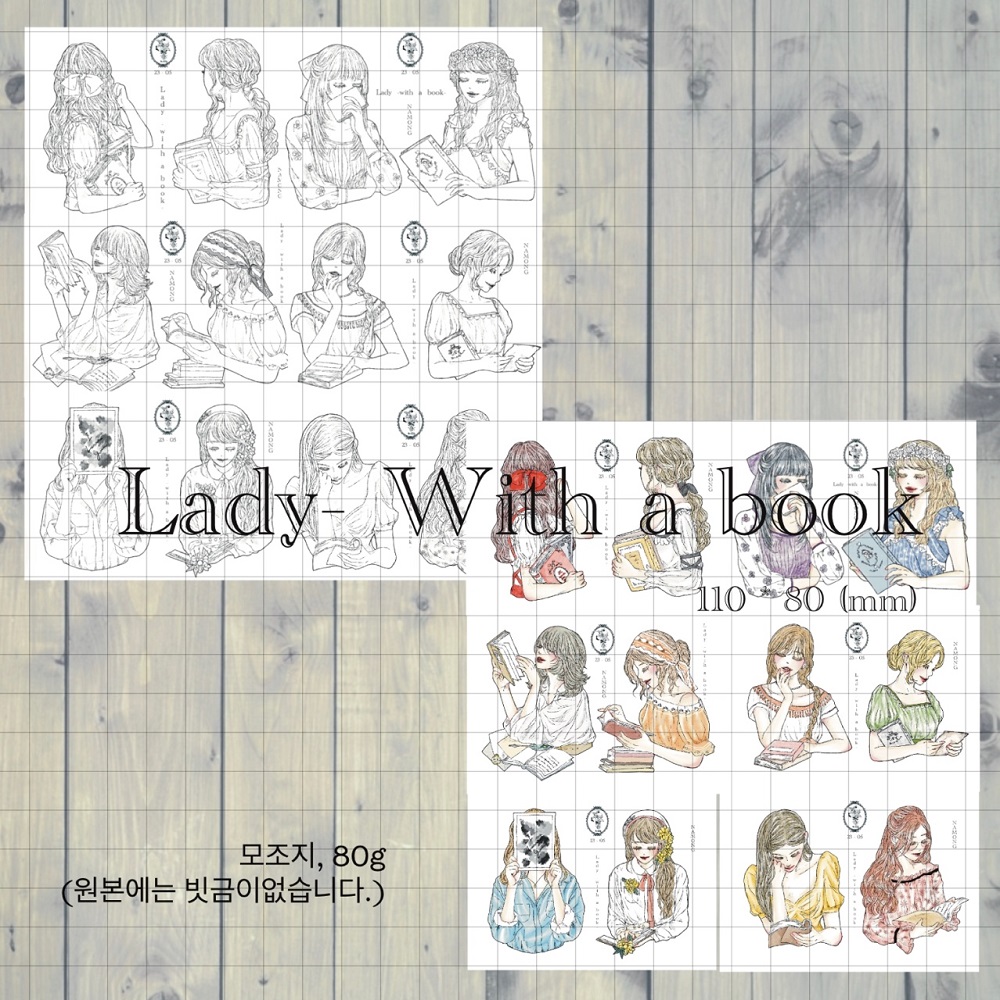 [4]Lady-With a book